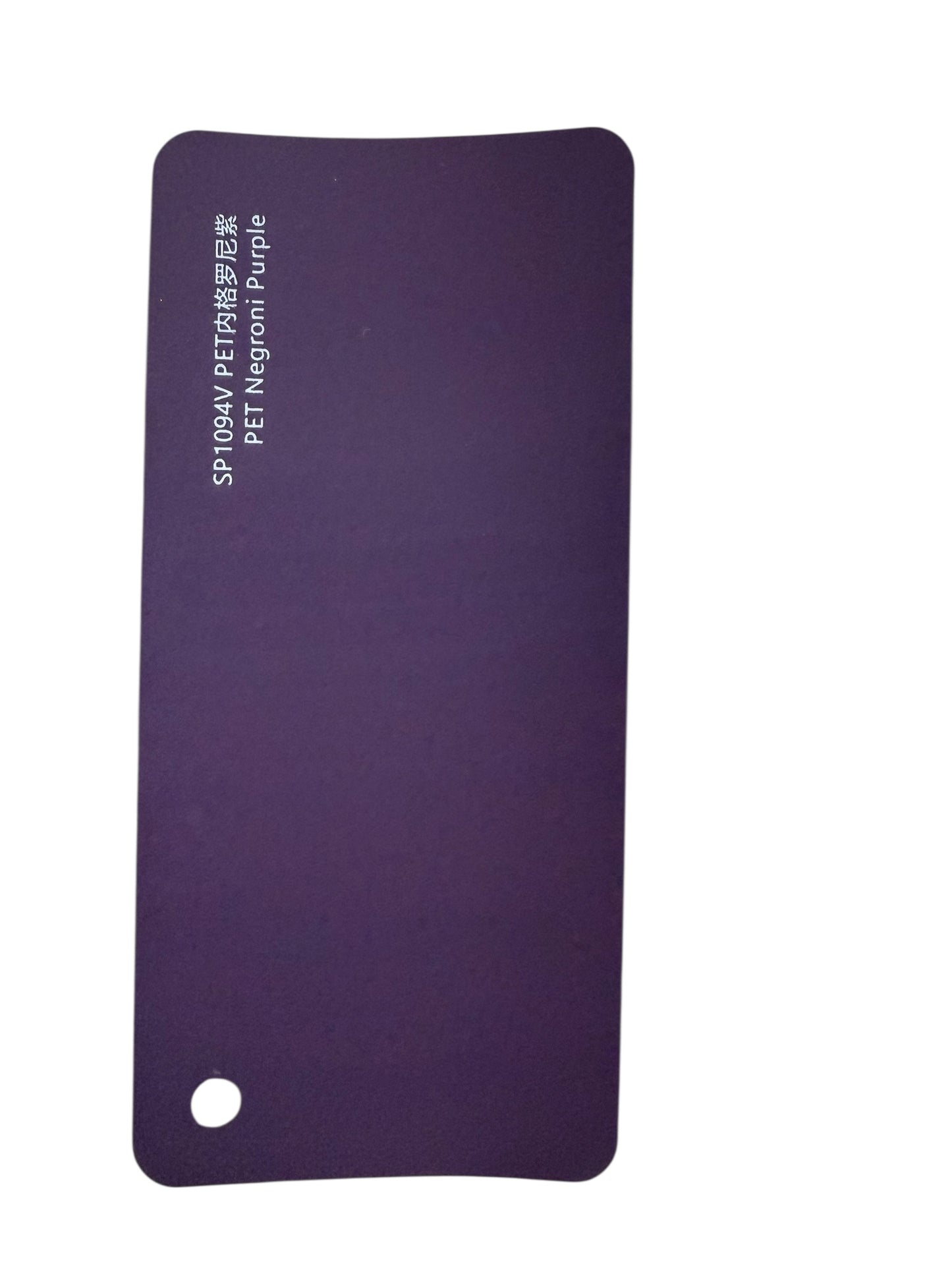 Negroni purple