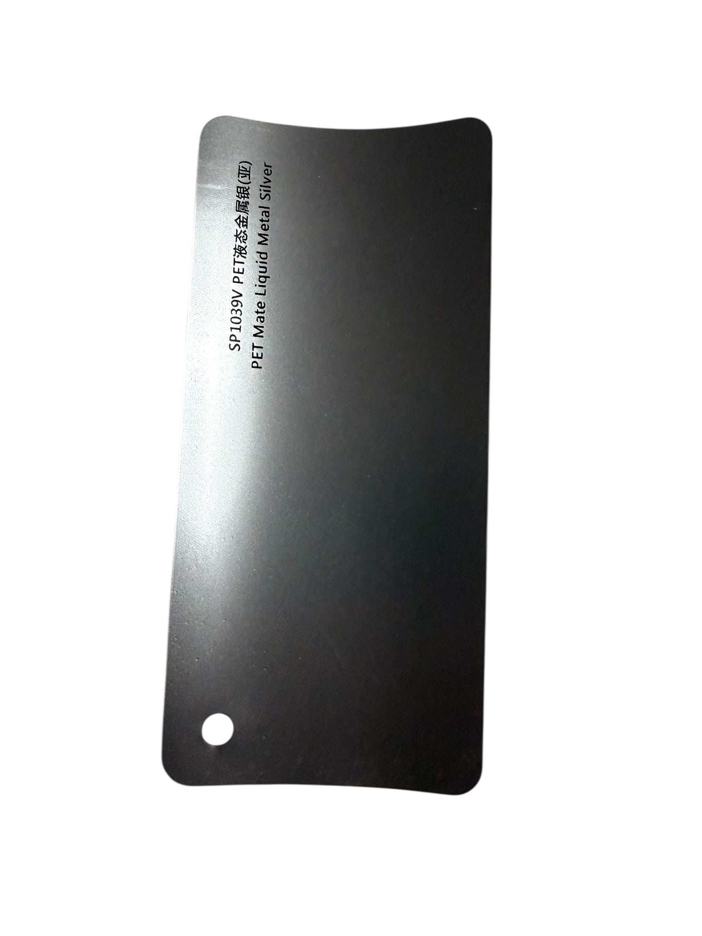 Matte Liquid Metal Silver