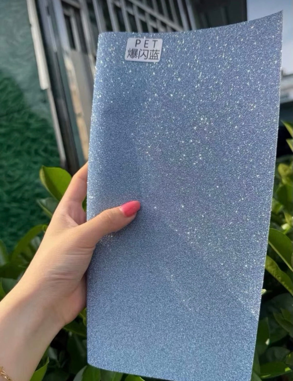 Ultra baby blue Glitter