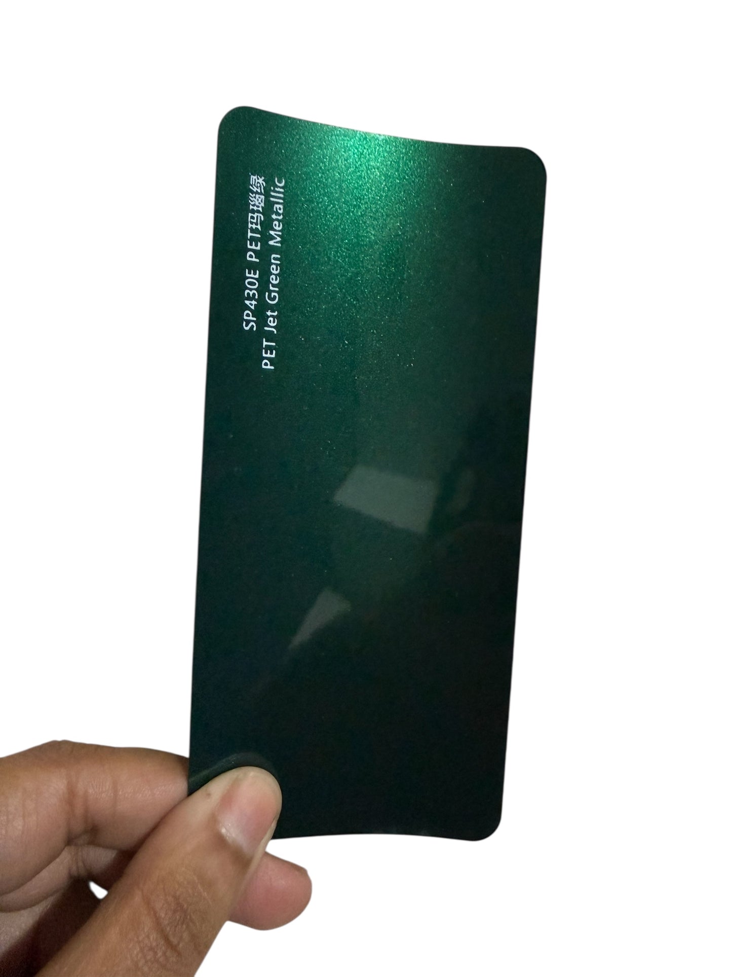 Metallic jet green
