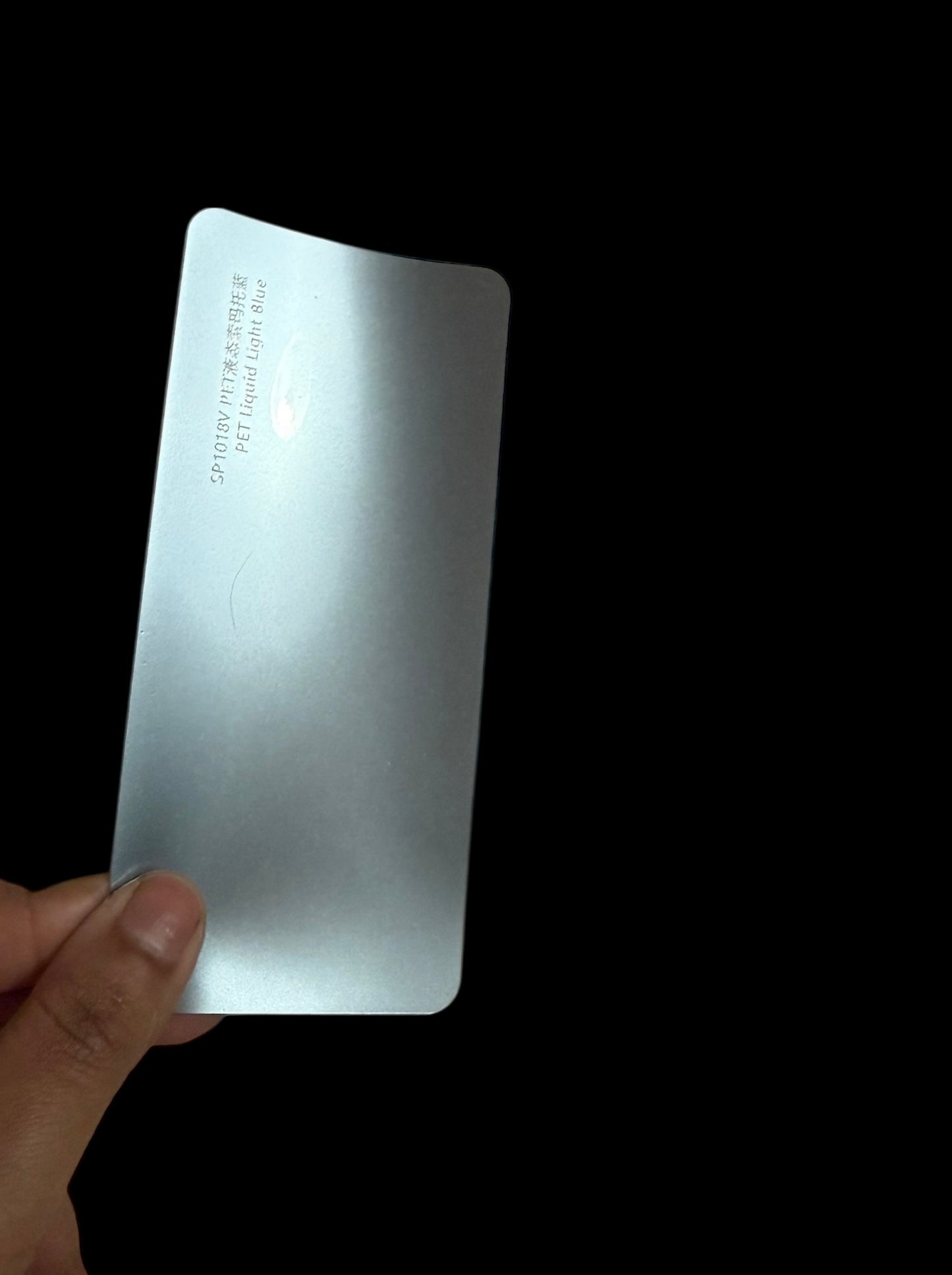 Liquid Metal Light Blue