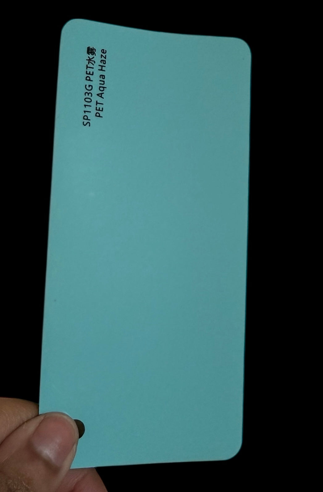Aqua Haze