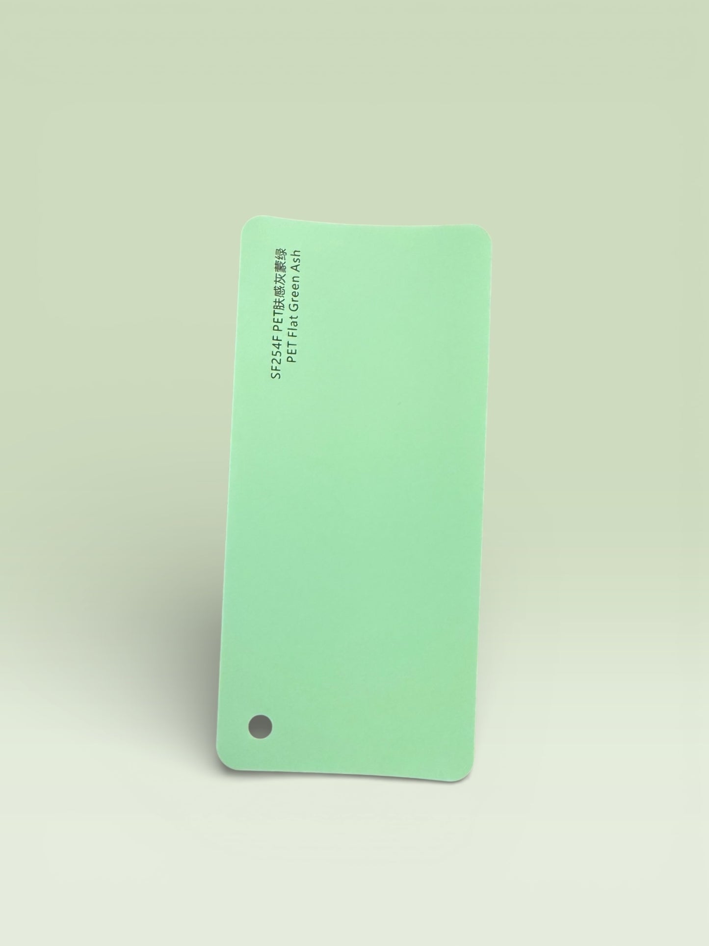 Flat green ash