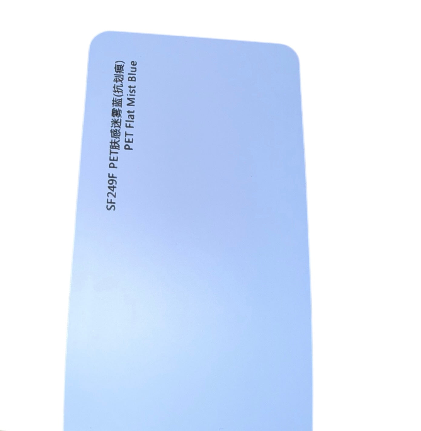 Flat mist blue