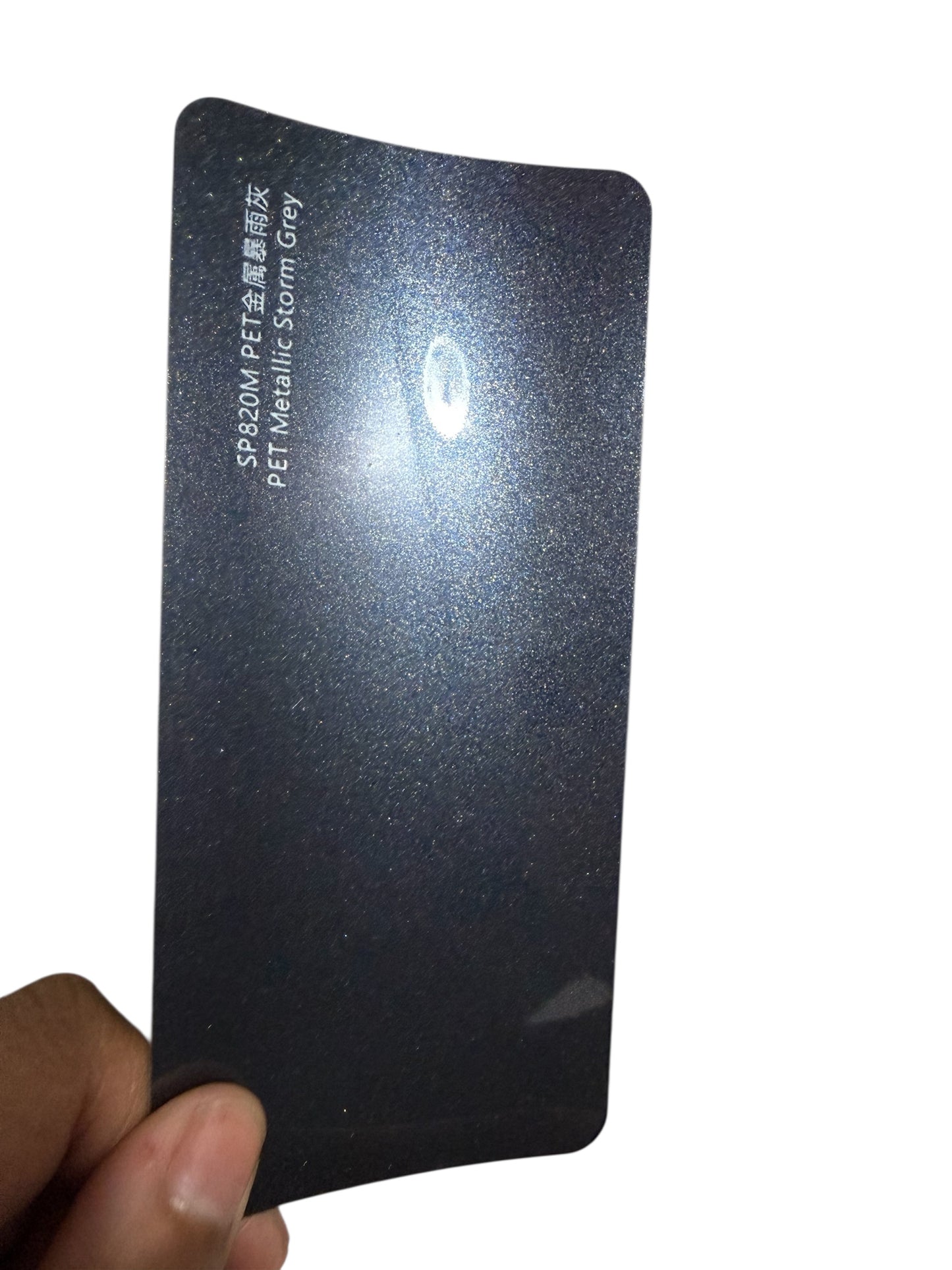 Metallic Storm Grey