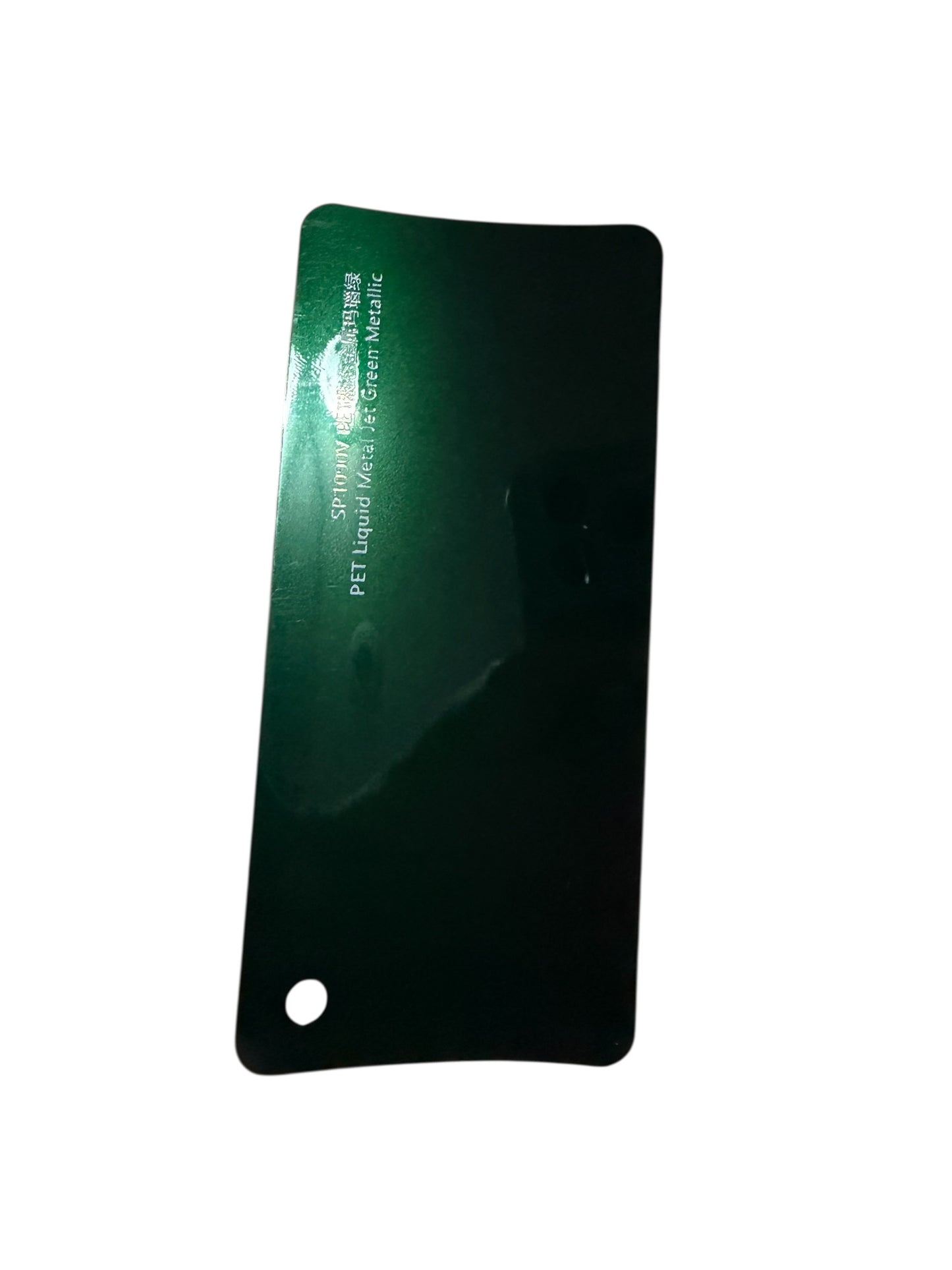 Liquid metal jet green