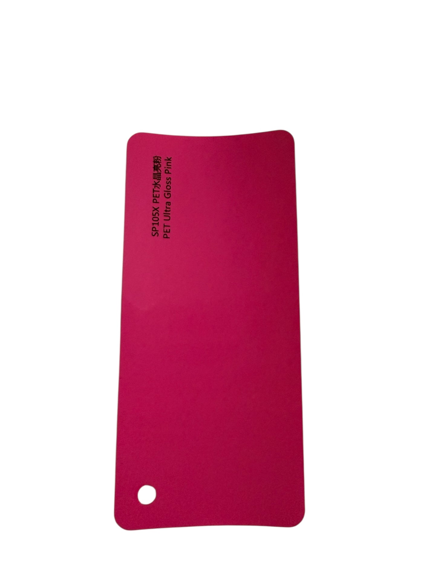 Ultra gloss pink