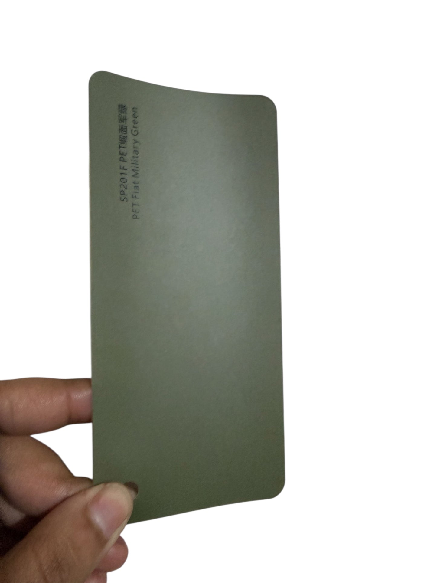 Flat Military green