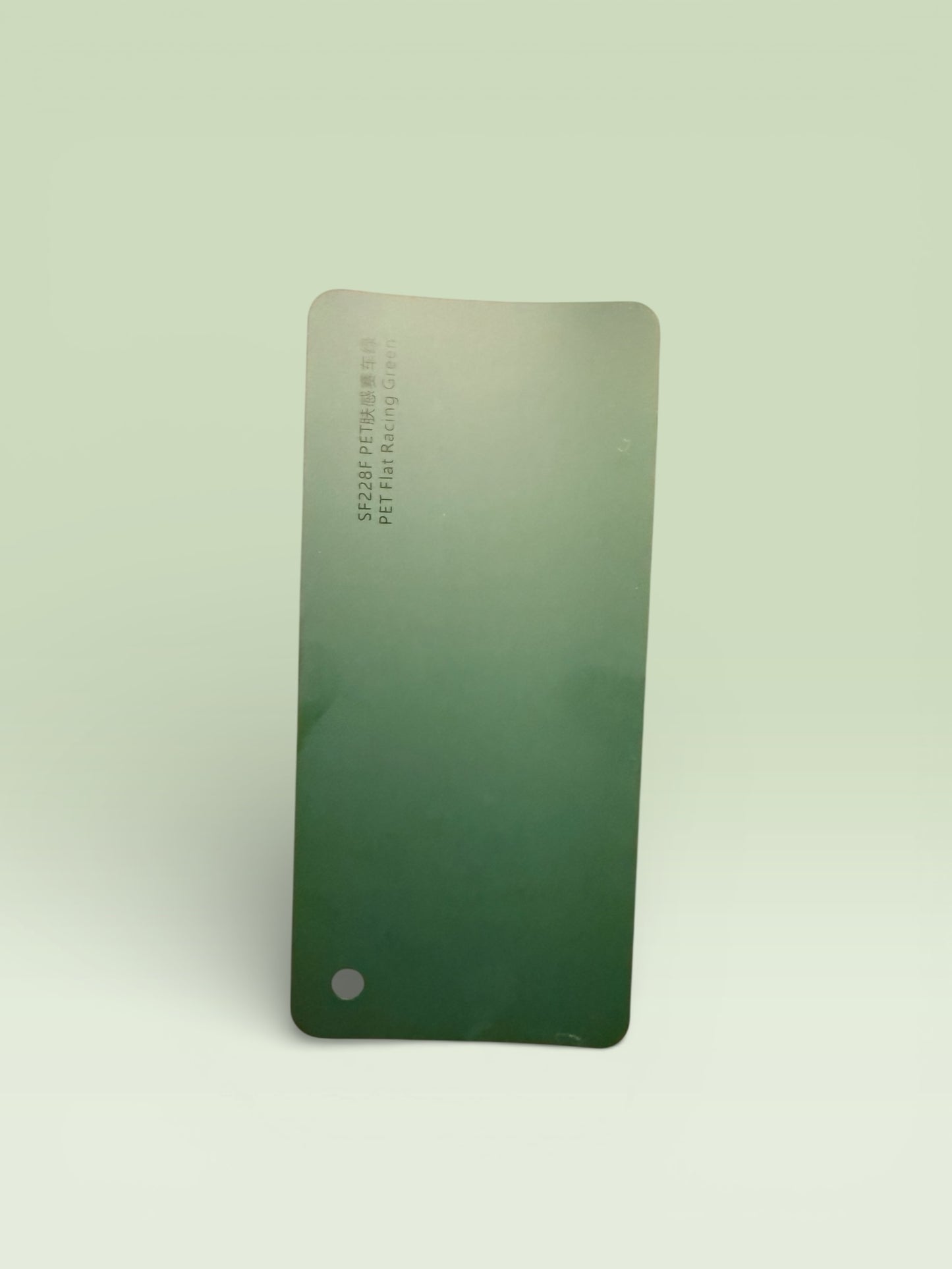 Flat racing green