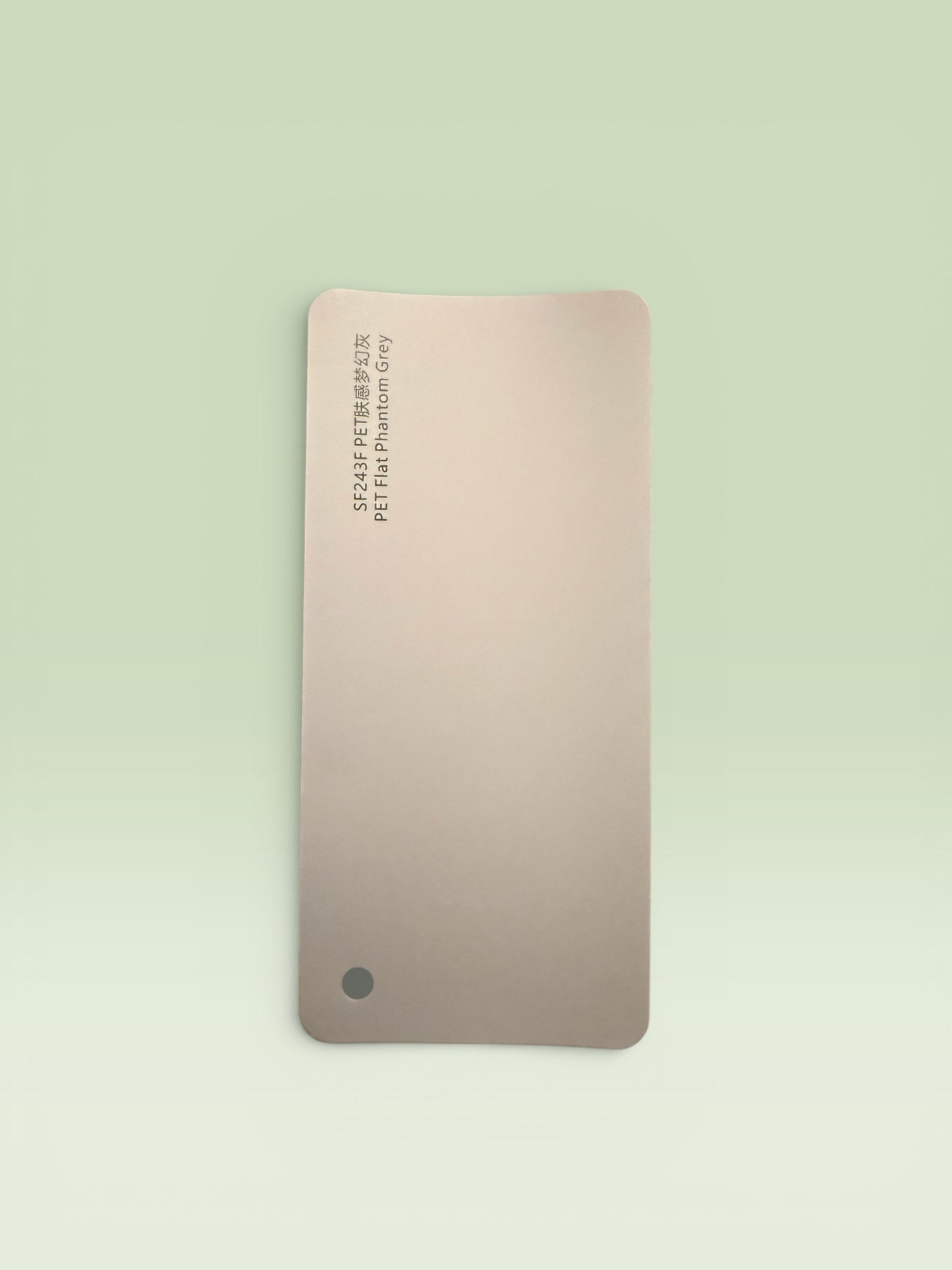 Flat phantom grey