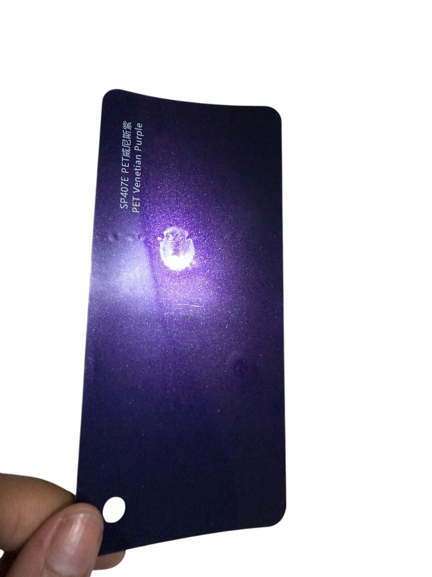 Venetian Purple
