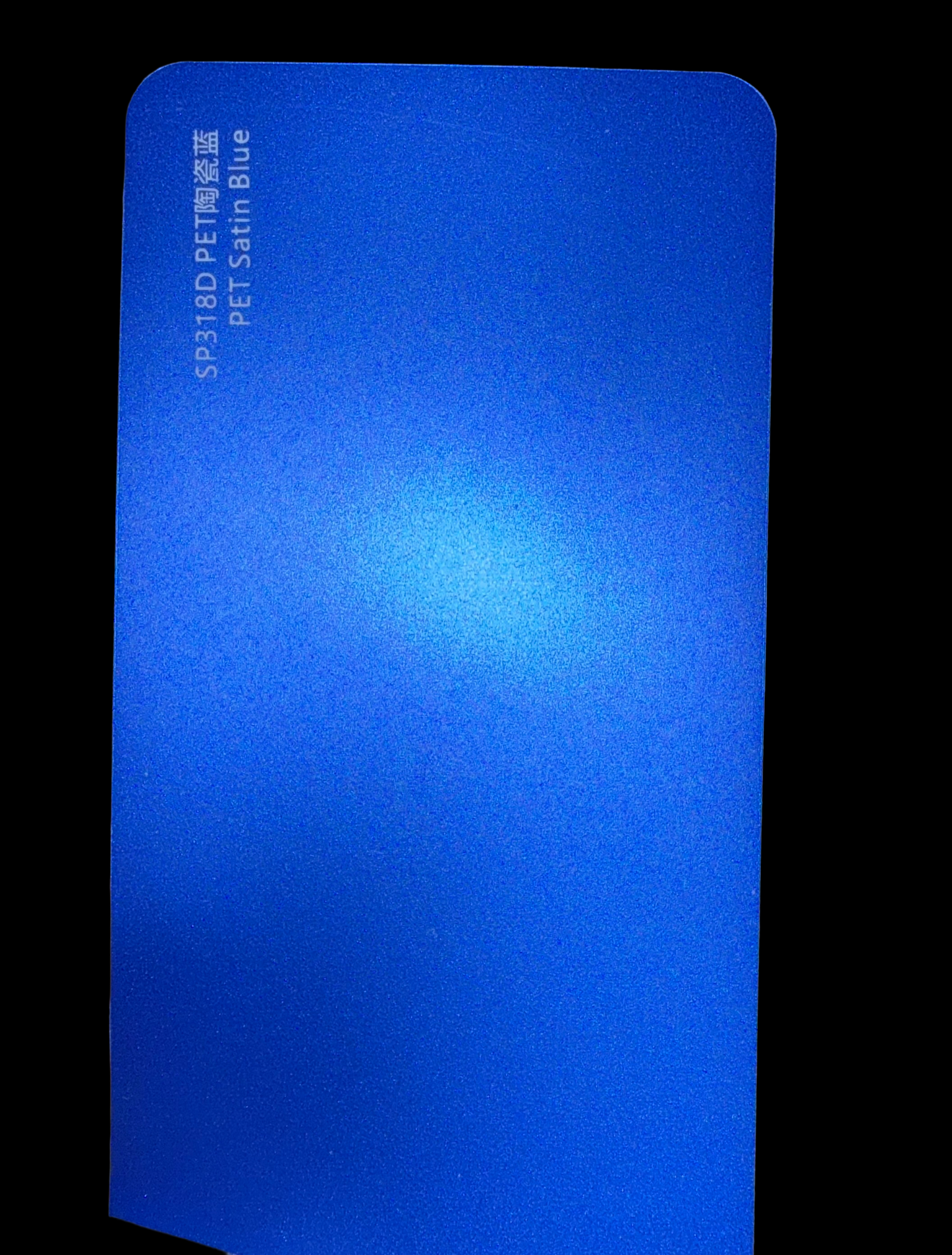 Satin Blue