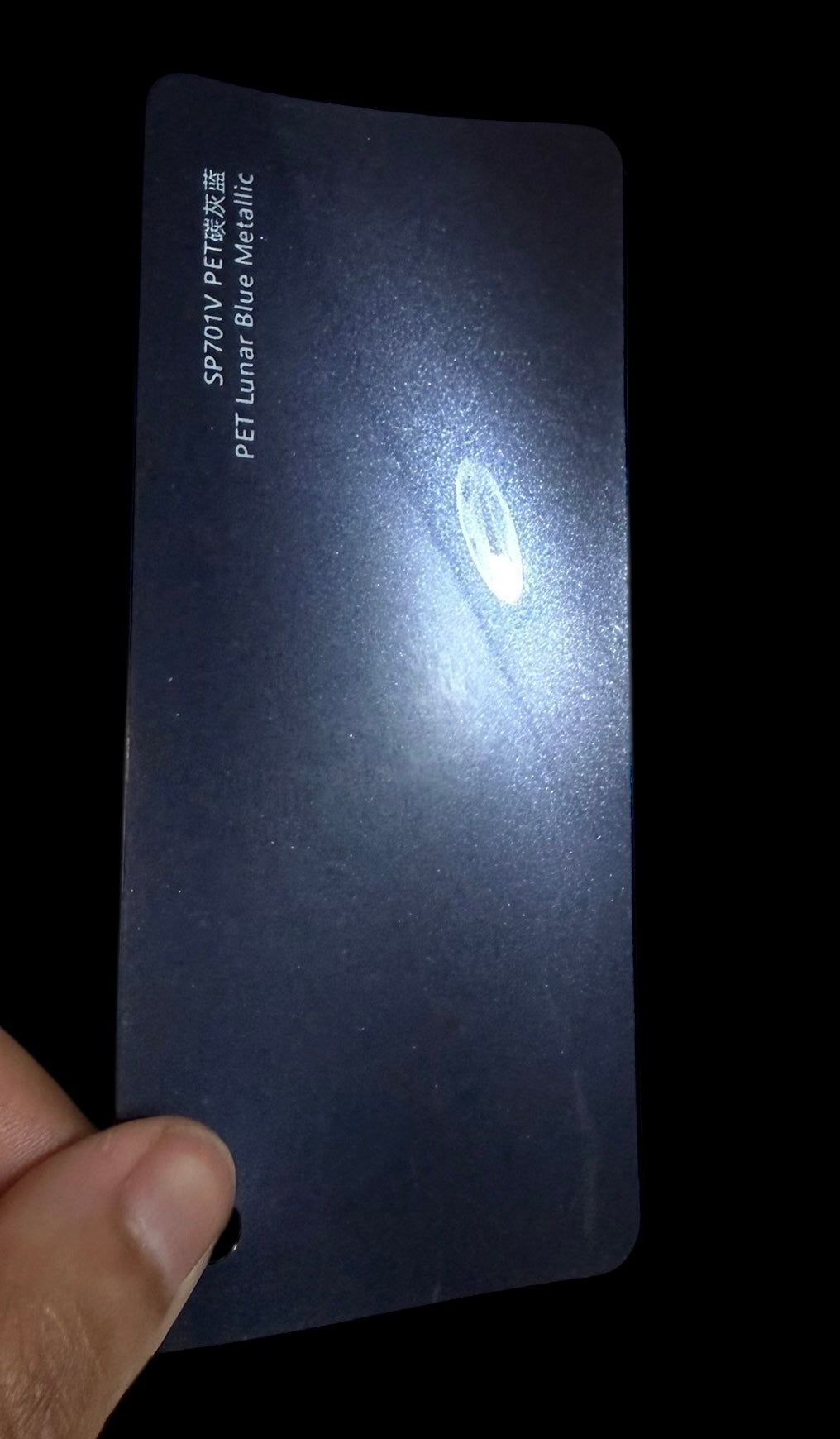 Metallic lunar blue