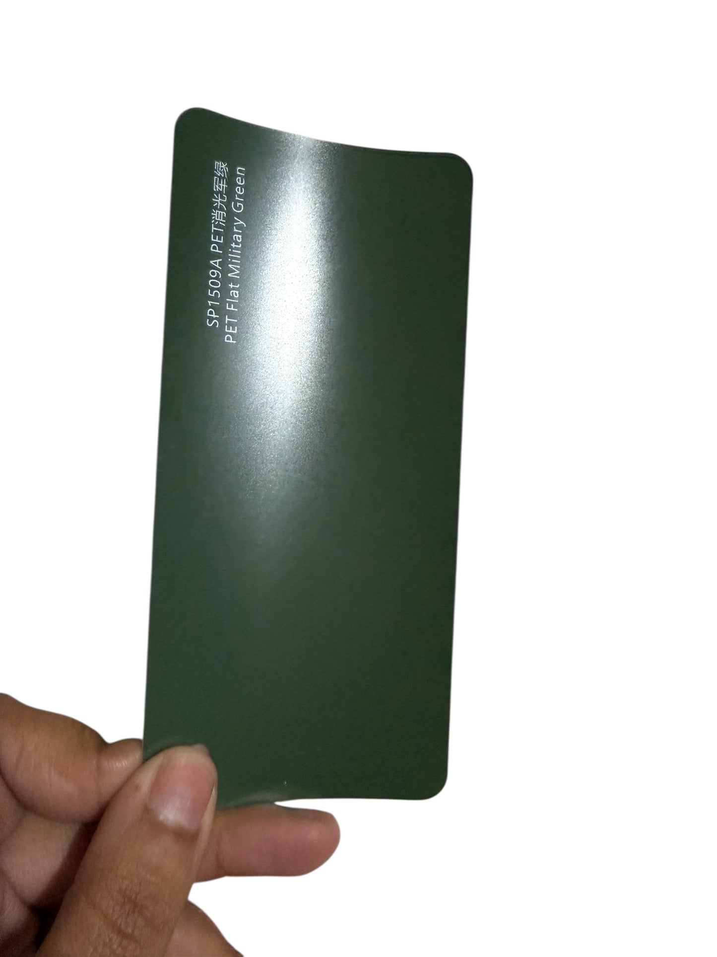 Flat dark military green