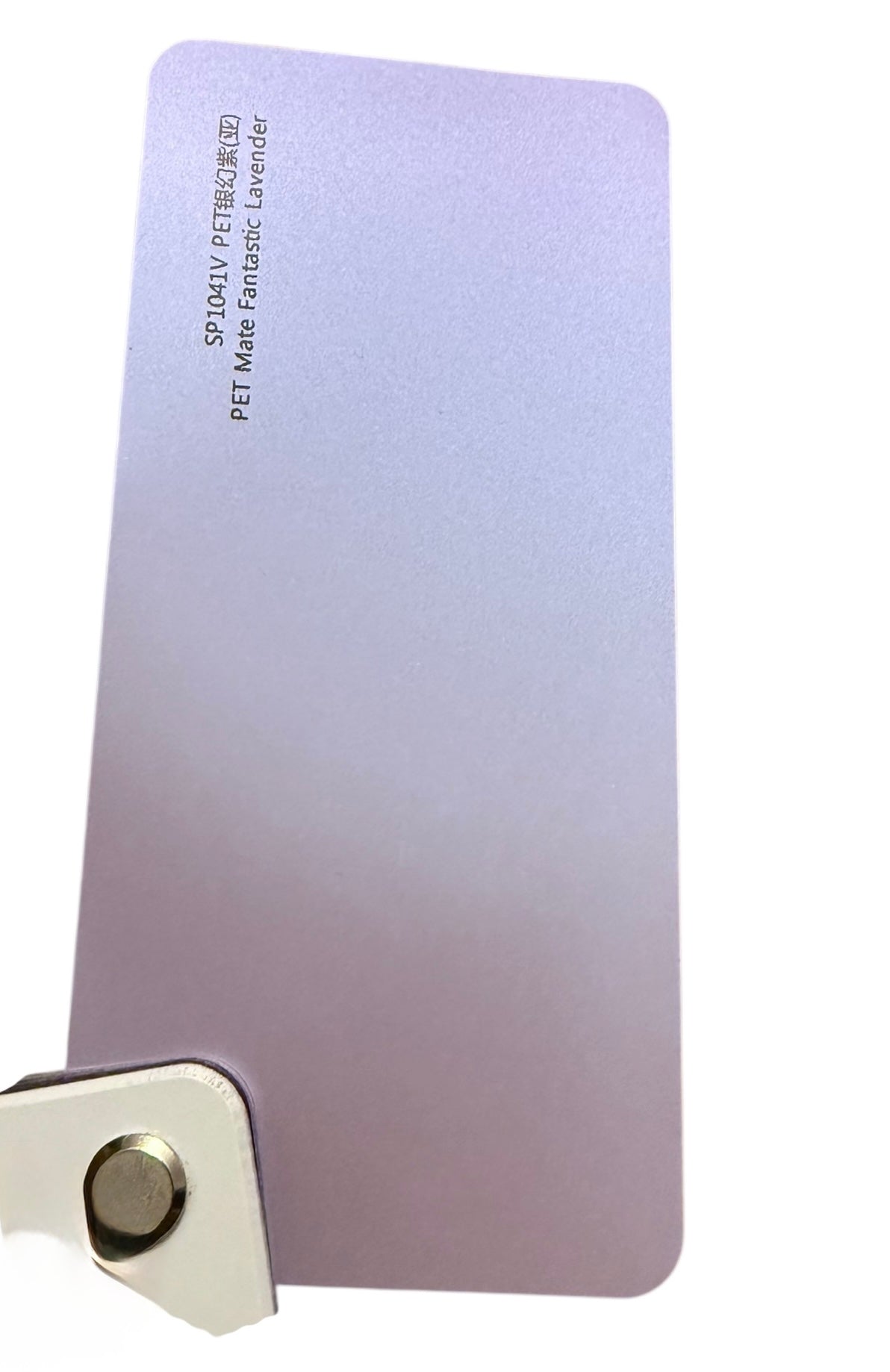 Matte Fantastic Lavender