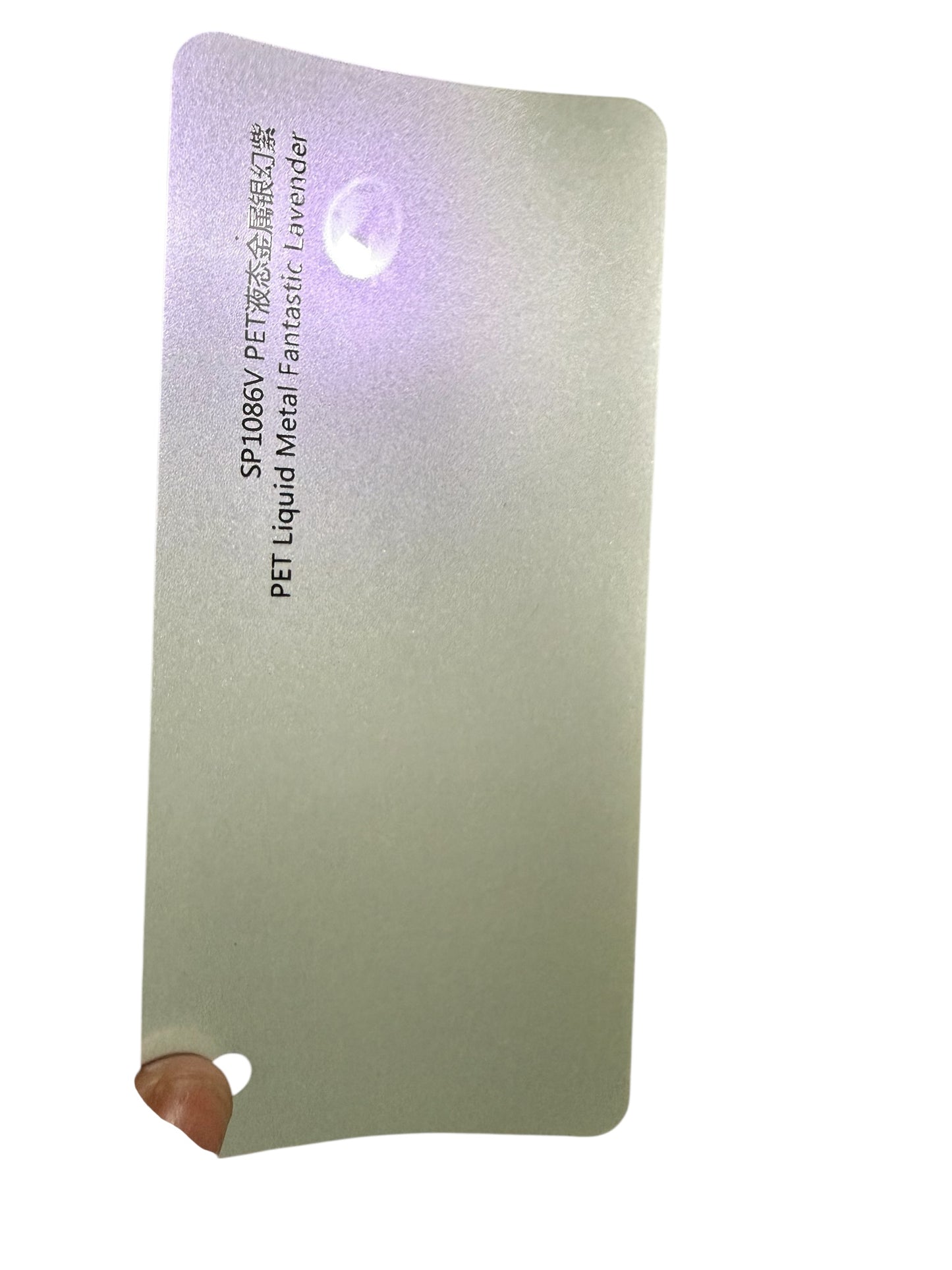 Liquid metal spring fantastic lavender