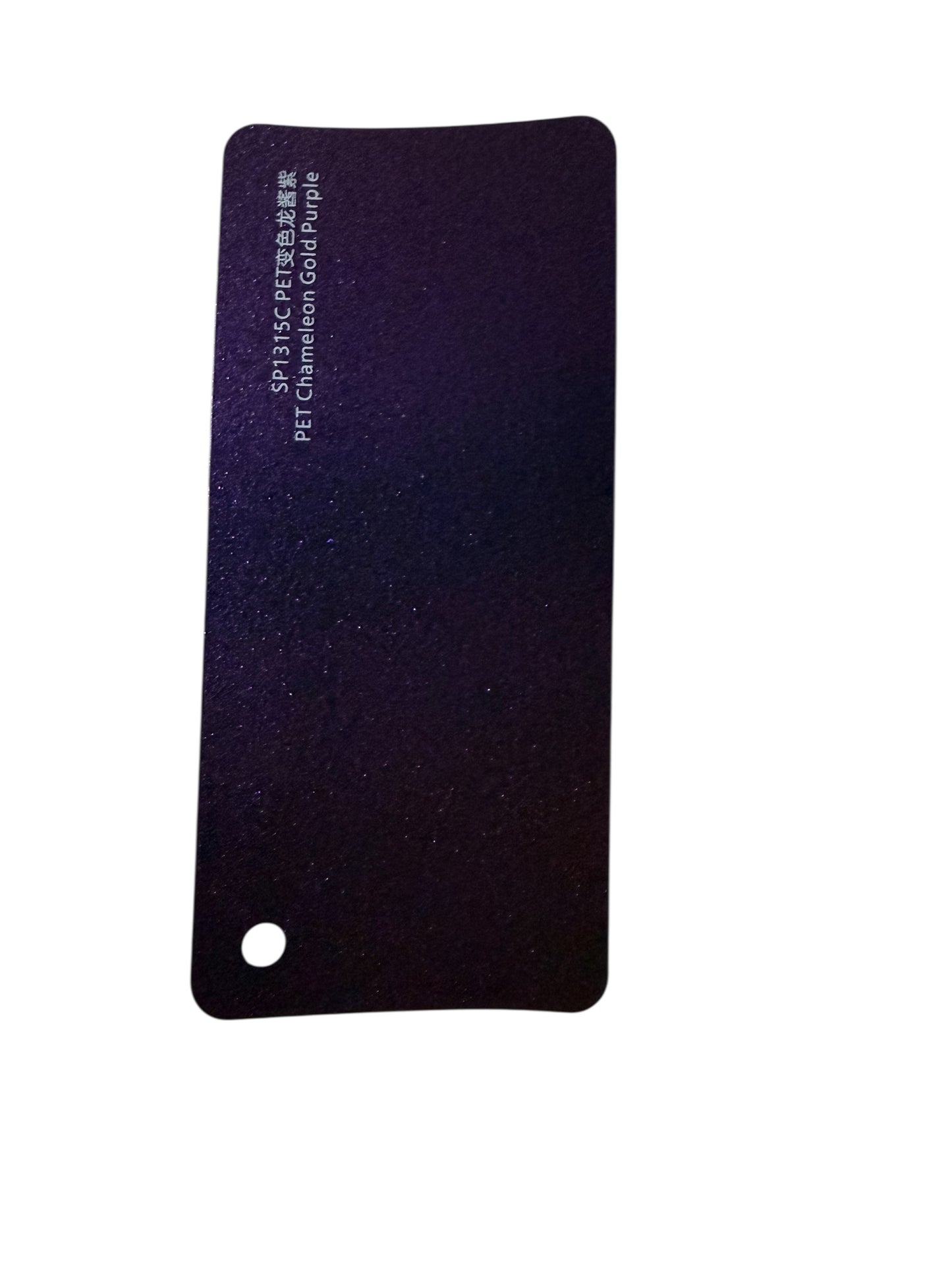 Matte Chameleon Gold Purple