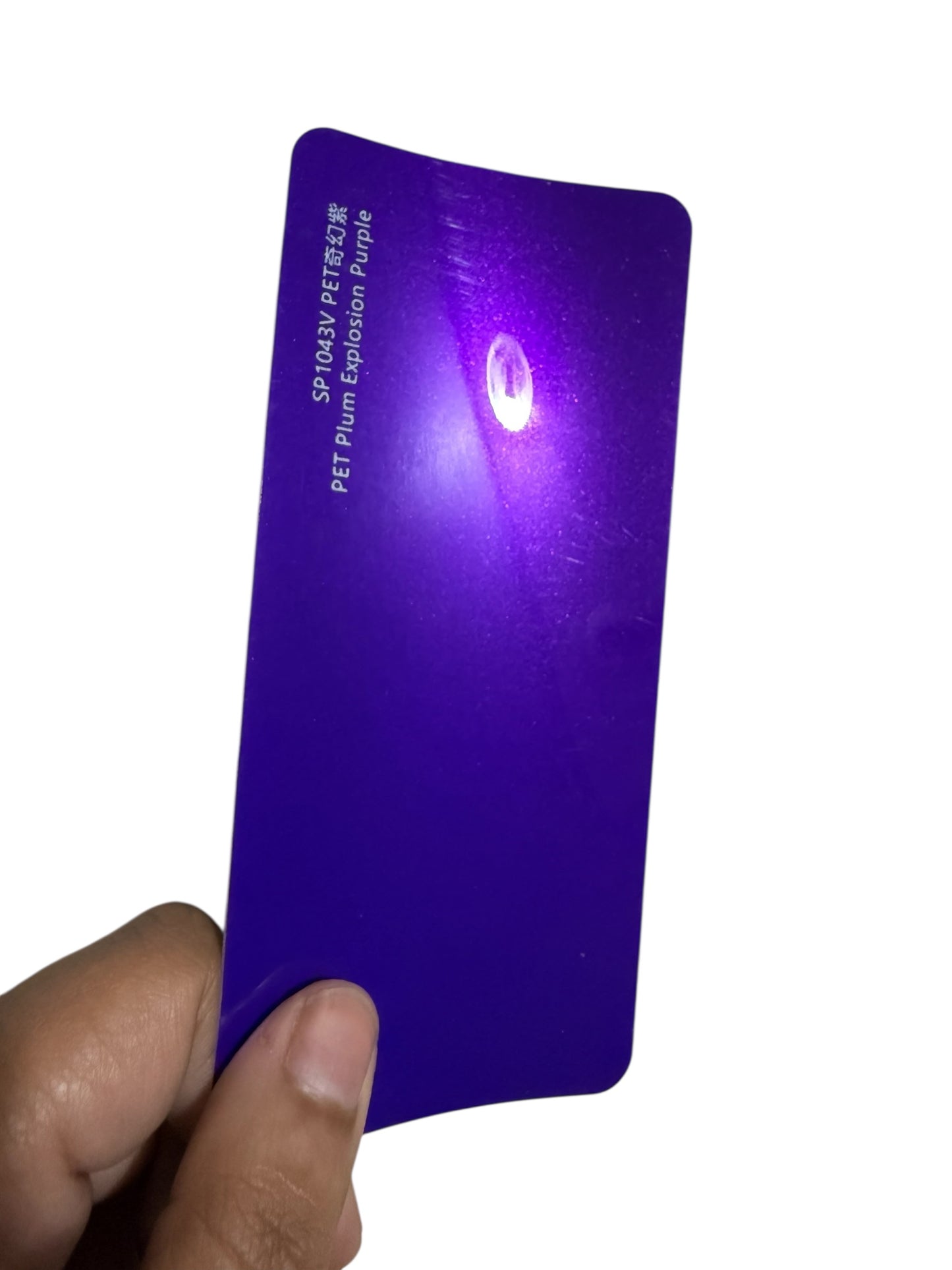 Plum explosion purple