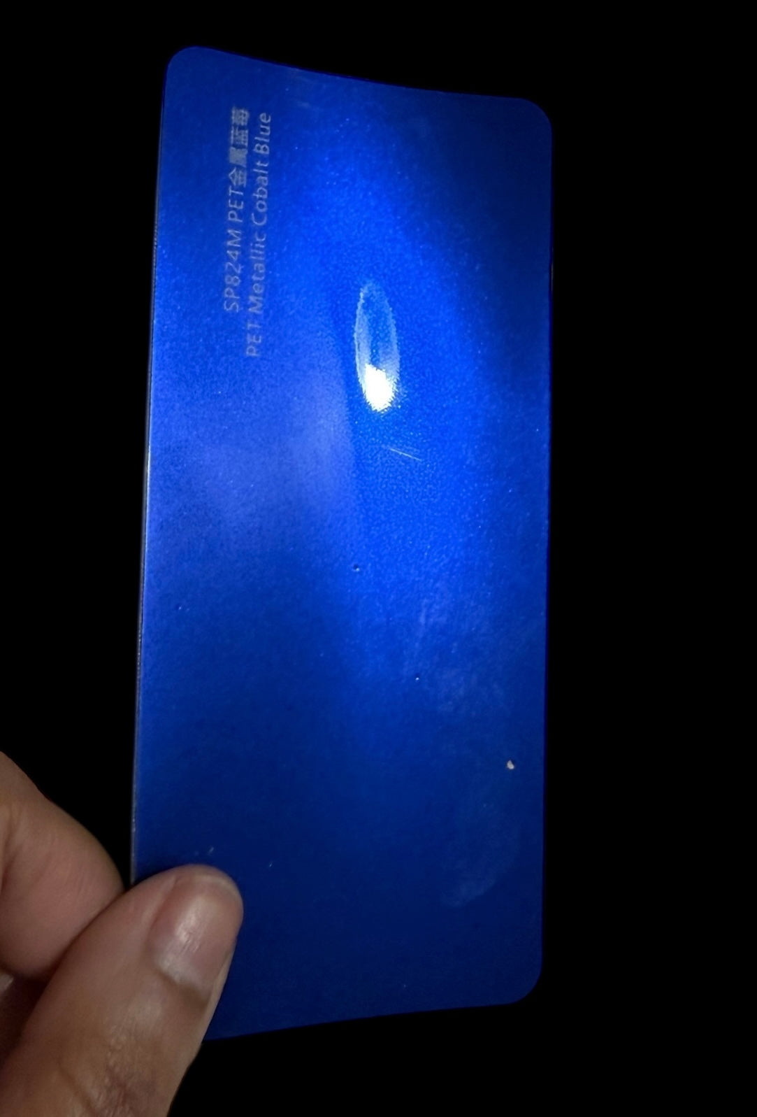 Metallic Cobalt Blue