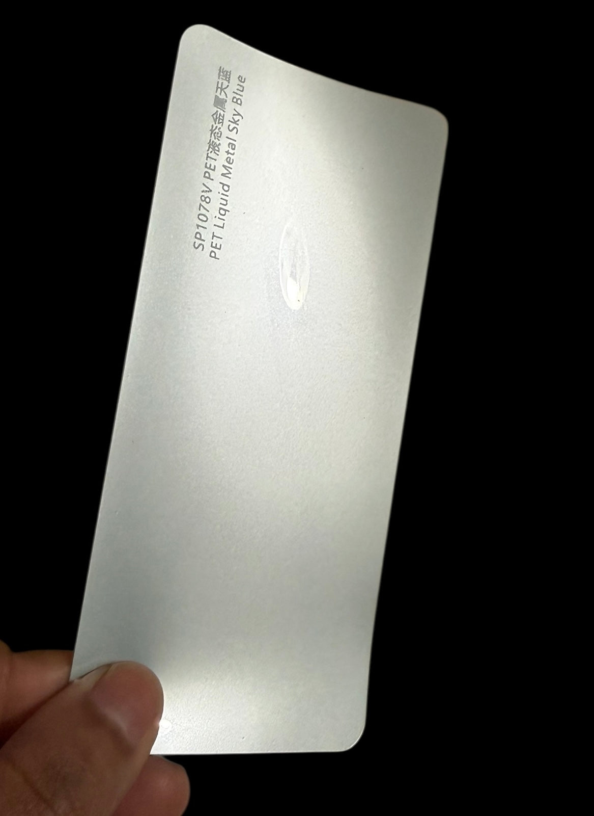 Liquid Metal Sky Blue