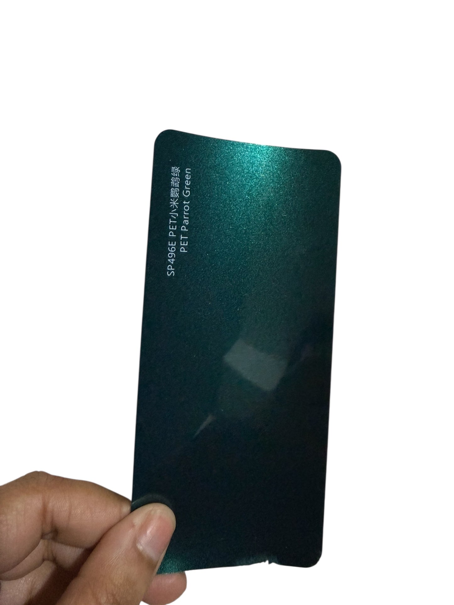 Parrot green